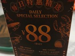 -广州花园酒店荔湾亭·地道点心·粤式饮茶