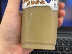 -一心糖水(侨港风情街店)