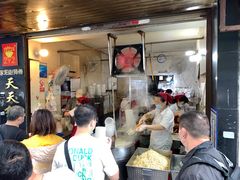 门面-家阳赵师傅油饼包烧麦(粮道街店)