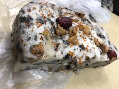 -矮人松糕(小南店)