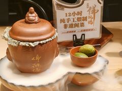 -老福洲·三十年福州味(斗东店)