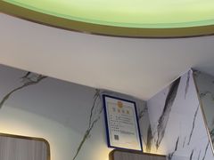 -雅仕口腔(后沙峪店)