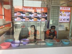 -胃口福·饺子云吞(怡园东店)