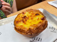 -LANLIZI BAKERY(COSMO店)