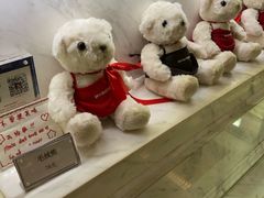 -布歌东京(德基BHG店)