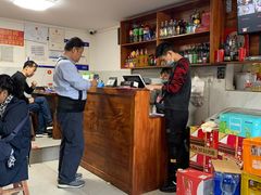 -宝瑞门钉肉饼店