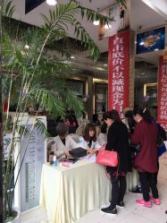 -扬州龙摄影·全球旅拍(维扬路总店)