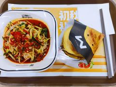 -魏家凉皮(博水商务大厦店)