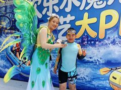 -欢乐水魔方水世界
