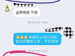 -上海申浩律师事务所