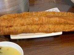 油条-面艺世家(驸马街店)