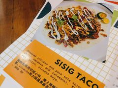 -Mesa Madre梅萨妈妈·Bintana(国贸店)