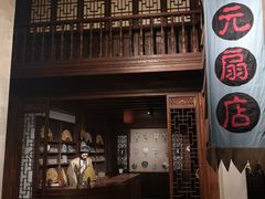 -中国京杭大运河博物馆