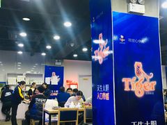 大堂-老虎滩大连海鲜烧烤(建邺云锦路总店)