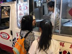 -富豪雪糕车流动点(尖沙咀店)
