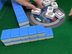 -四个朋友·自助棋牌(兆富国际店)