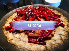 -民国红公馆(老门东店)