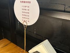 -小放牛炒菜馆(中山路乐汇城店)