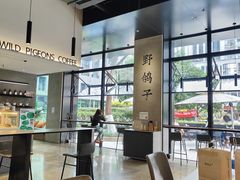 -野鸽子咖啡(中航店)