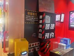 -Xcape异时刻密室逃脱魔法互动(瑞虹天地太阳宫店)
