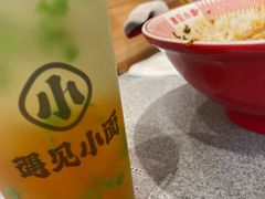 -遇见小面(东方宝泰店)