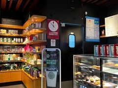 -星巴克(杭州东站东到达店)