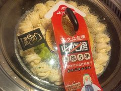 -山河屯铁锅炖(绥望路店)