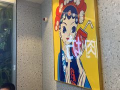 -勇利赵家烤肉坊(含光路店)
