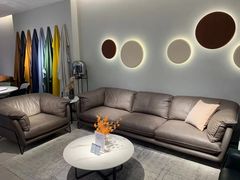 -红星美凯龙(上海沪南店)