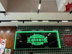 -皇后餐厅-煲仔·小菜·打边炉(古北店)