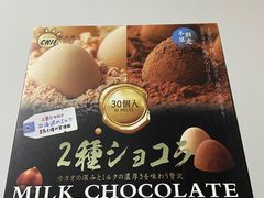 -紫荆城食品交易中心(华强北店)
