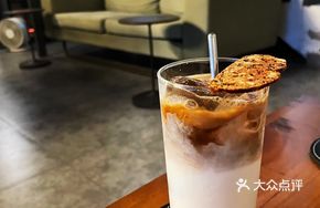 Coconut Milk Oolong