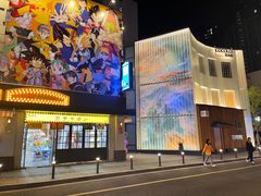 -南风(淮海街店)