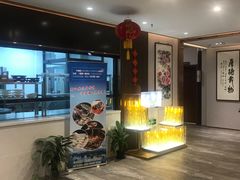 等位区-锋味餐厅(空港复悦里店)