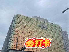 -Galleria百货店名品馆