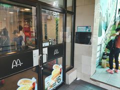 门面-麦当劳(军博店)