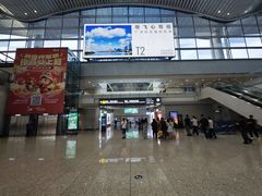 -广州白云国际机场-T2航站楼