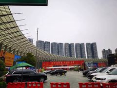 -中国西部国际博览城