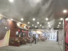 -中海环宇荟