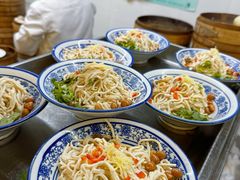 -仁和楼(府前街店)