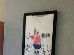 -奇门密室(五一新干线店)
