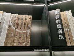 -【朵云轩艺术中心】博洛尼亚插画展·中国巡展·上海站