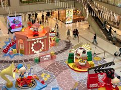 -新城市广场