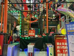 -核客极限挑战