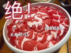 -快活林酸汤鱼鲜品火锅店(甲秀楼店)