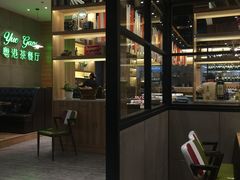 -粤港餐厅(禹州商业广场店)