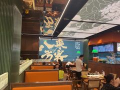 -小户人家(循礼门南国中心店)