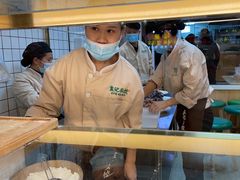 -袁记云饺(鼓楼店)