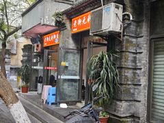 -老街无刺鲫鱼