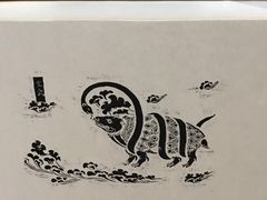 -陕西省美术博物馆